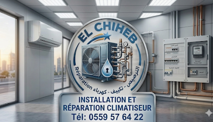 Plomberie et Réparation climatiseur annaba