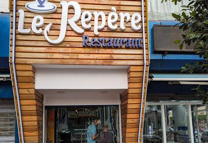Poissonnerie touhami restaurant le repère rouiba