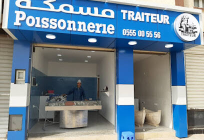 Poissonnerie traiteur je mange Fish