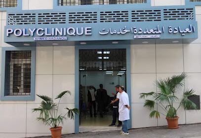 Polyclinique Ahmed Haddanou