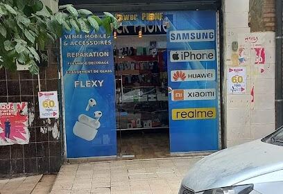 Power phone Draa El Mizan