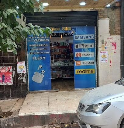 Power phone Draa El Mizan