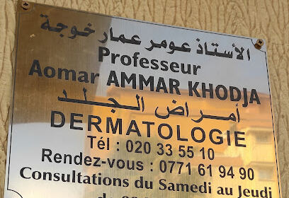 Pr Ammar Khodja