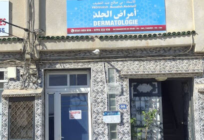 Pr Bensalah Abdelatif, Dermatologue