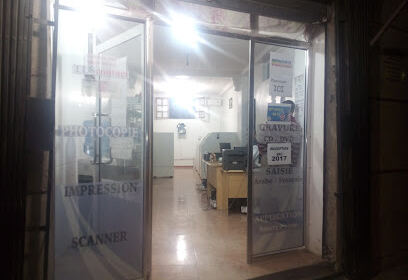 Prestation Service Informatique
