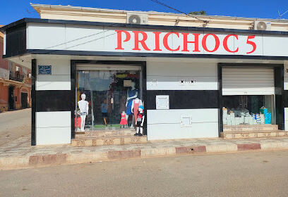 prichoc saida