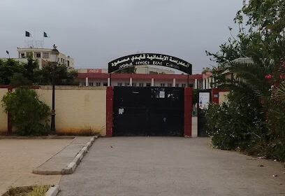 Primaire Kaidi Messaoud