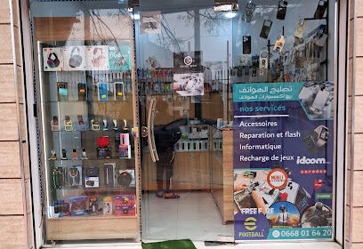 PrimeTech Store