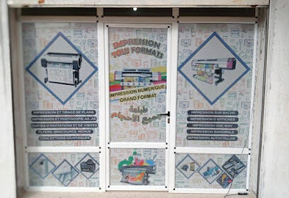 Print Art Sougueur