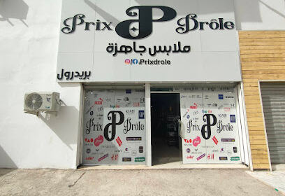 Prixdrole