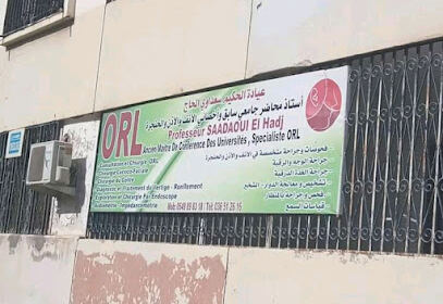 Professeur Saadaoui ORL