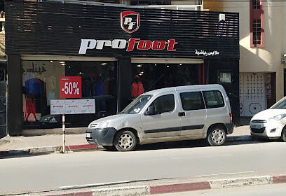 Profoot Alger Draria