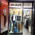 Promark tiaret