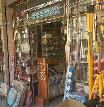 Quincaillerie Loudha