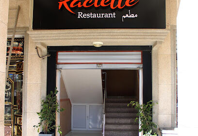 Raclette Restaurant DBK