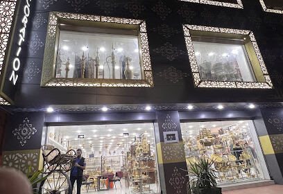 RAHALA Bordj El Kiffan