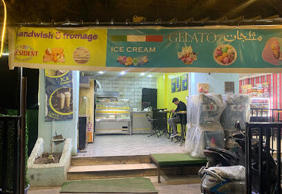 Rahim Food
