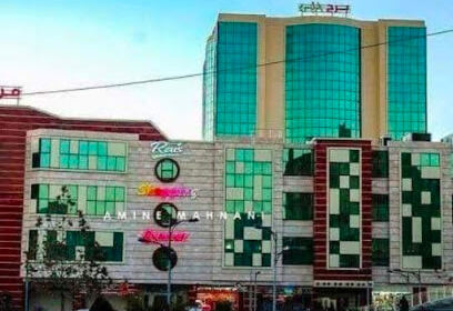 Rais Mall