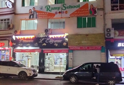 Ramy School 2
