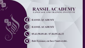 Rassil Academy
