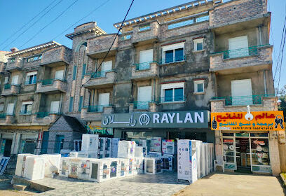 Raylan Taher Jijel