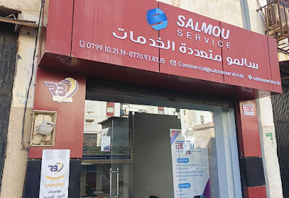 RB Livraison ain benian (EURL Salmou service)
