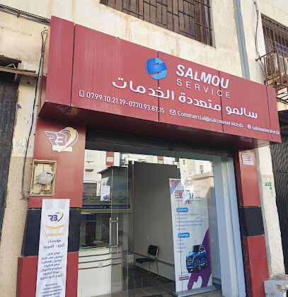 RB Livraison ain benian (EURL Salmou service)