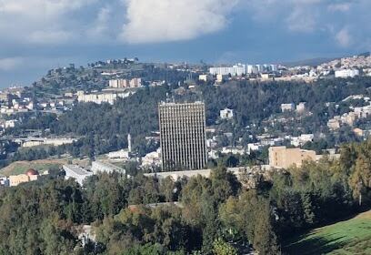 Rectorat Université Constantine 1
