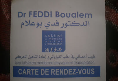 Rééducation Dr feddi boualem
