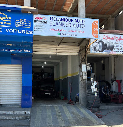 Reghaia Mécanique auto Scanner auto Entretient rapide