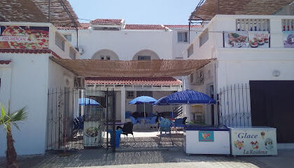 Residence IKAMA Palm Beach