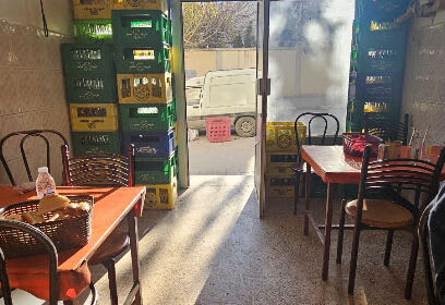 Restaurant Achour