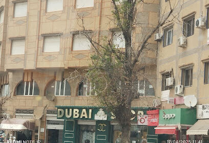 Restaurant Amira