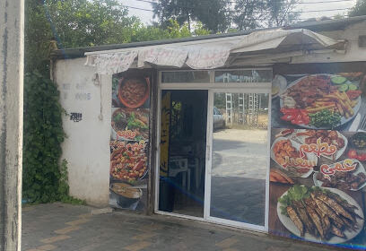 Restaurant Ammi Said