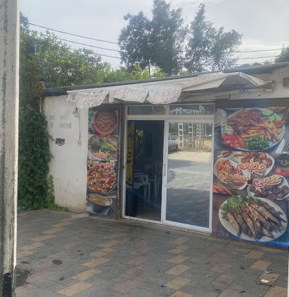 Restaurant Ammi Said