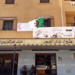 Restaurant “Azedine Jijeli”