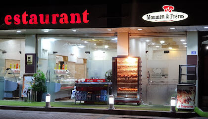 Restaurant Catering moumen et Frères