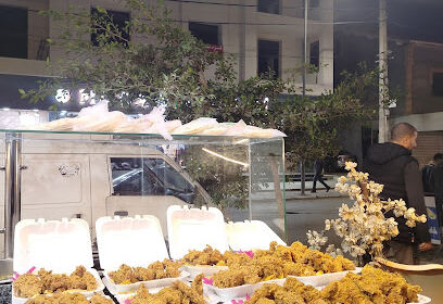 Restaurant Chawarma Ibn El Cham