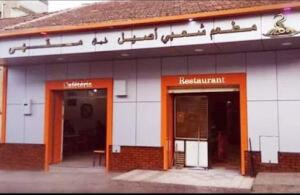 Restaurant chawi