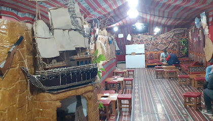 Restaurant Dar El Kebira