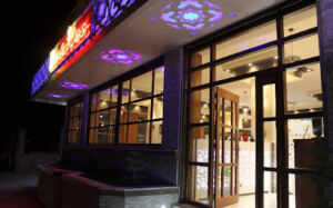 Restaurant Délice