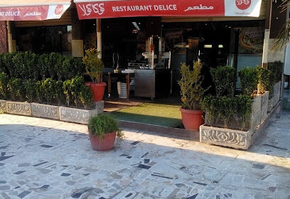 Restaurant Délice