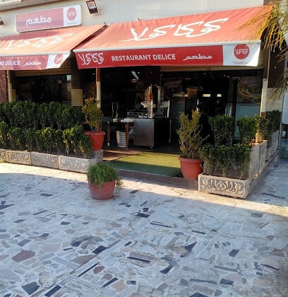 Restaurant Délice