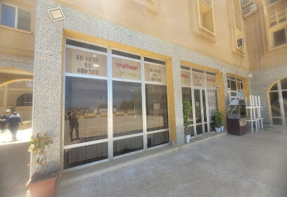Restaurant Du Centre