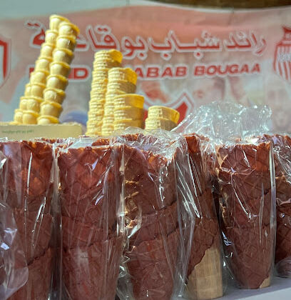 Restaurant EL AHBAB