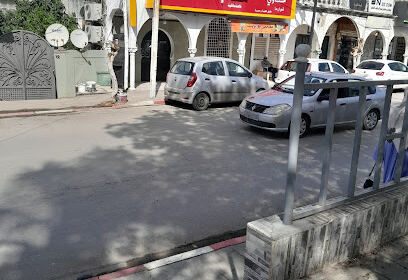 Restaurant El Alia
