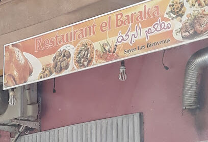 Restaurant El Baraka