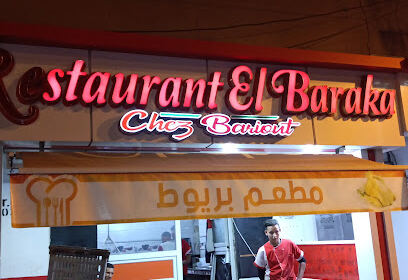 Restaurant El Baraka Briout