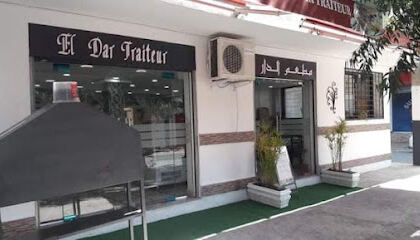 Restaurant EL Dar Traiteur
