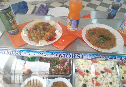 Restaurant El Djazira